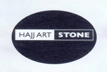 HAJJ ART FEmeettts trademark logo