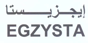 oe EGZYSTA trademark logo