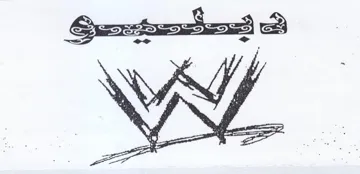 Cust هي trademark logo