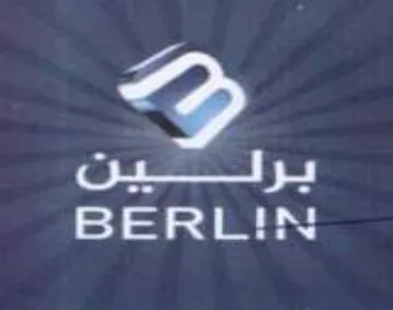 BERLIN trademark logo