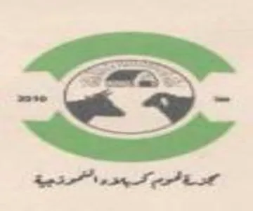 SS trademark logo