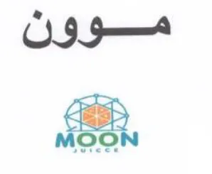 موون trademark logo
