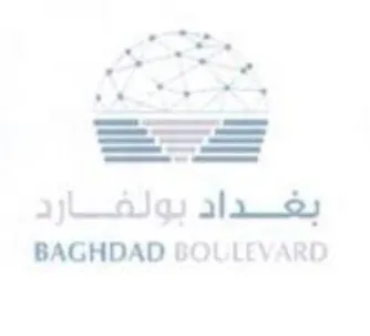 BAGHDAD BOULEVARD بغداد بولفارد trademark logo