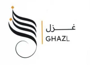 SE اد trademark logo