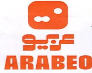 (figurative mark) trademark logo