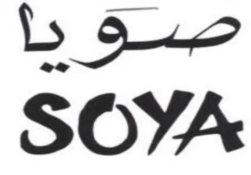 bo SOYA trademark logo