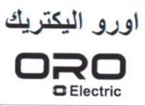 SElectric اورو اليكتريك trademark logo