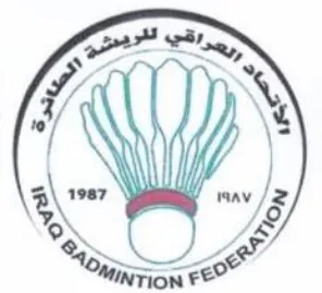 Sem Kp NG - Naim trademark logo