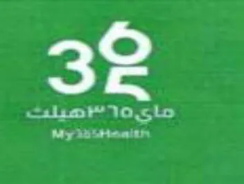cto eter tal trademark logo