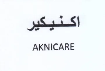 AKNICARE اكتشيوكير trademark logo