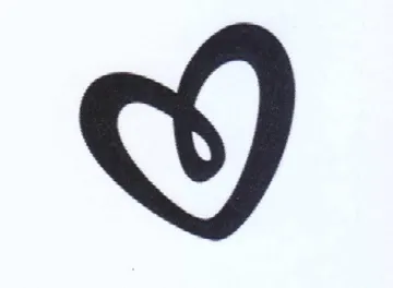 9 trademark logo