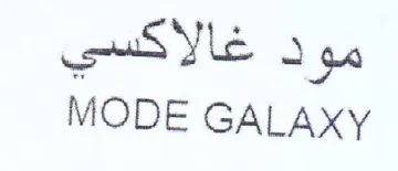 MODE GALAxy trademark logo
