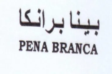 PENA BRANCA بينا برانكا trademark logo