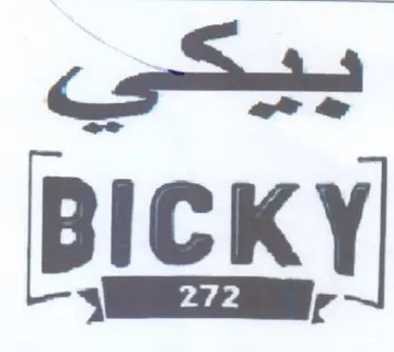 ey BICKY trademark logo