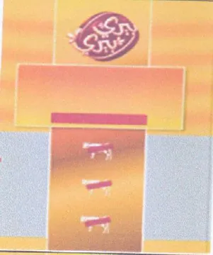 eZ trademark logo