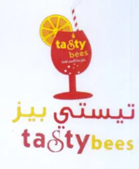 taStybees trademark logo