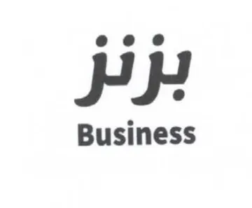 BH trademark logo