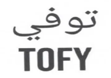 TOFY trademark logo