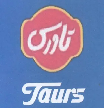 agi a Ps. ge fd في trademark logo