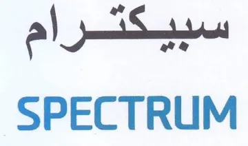 Oh ath SPECTRUM trademark logo