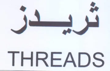 Jeet THREADS trademark logo