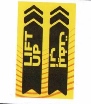 il trademark logo