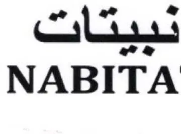 NABITA دبييتات trademark logo