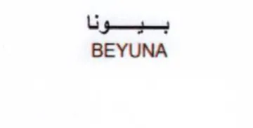 BEYUNA بيلولا trademark logo