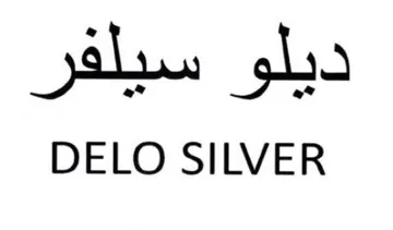 DELO SILVER ديلو سيلفر trademark logo