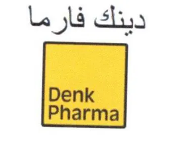 chin Denk فار trademark logo