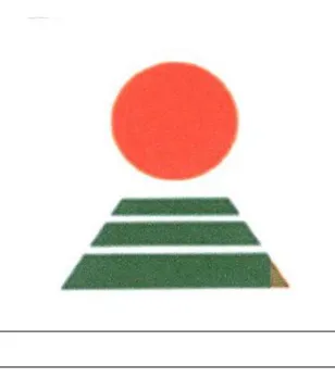(figurative mark) trademark logo