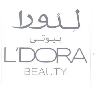 bait L'IDORA trademark logo