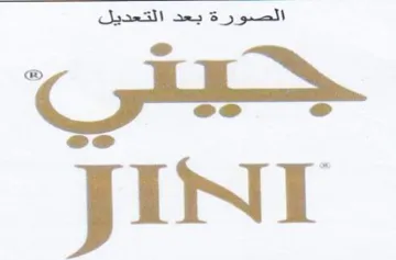 JINT
