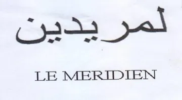 LE MERIDIEN trademark logo