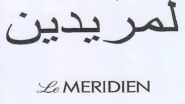 Ze MERIDIEN trademark logo