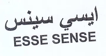 ESSE SENSE ايسي سينس trademark logo