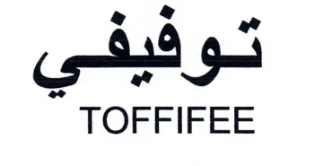 TOPFIFEE نو قيفي trademark logo