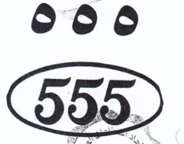6 6 6 trademark logo