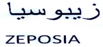 Liss 923 5 ZEPOSIA