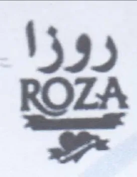 ROZA روذا trademark logo