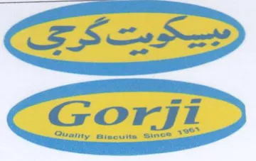 Gorjt trademark logo