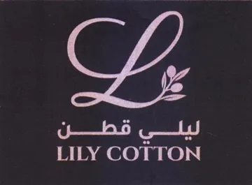 LILY COTTON trademark logo