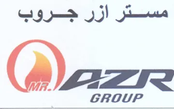 GROUP مسترازر جروب trademark logo
