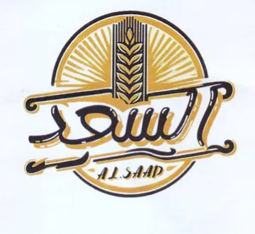 a trademark logo