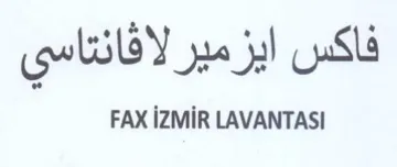FAX iZMiR LAVANTASI فاكس ايزمير لافانتاسى trademark logo