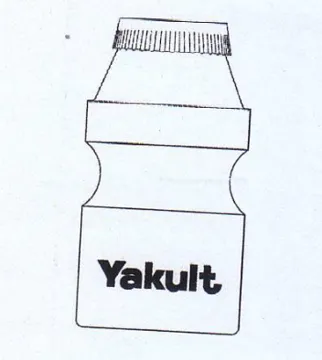 (figurative mark) trademark logo