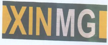 2 trademark logo