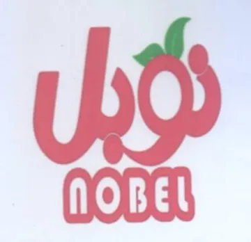 of trademark logo
