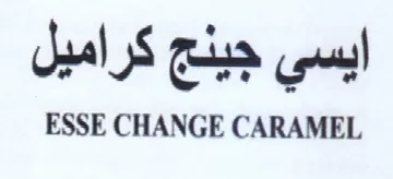 ESSE CHANGE CARAMEL ابسي جينج كراميل trademark logo