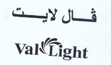 Tight فللايت trademark logo
